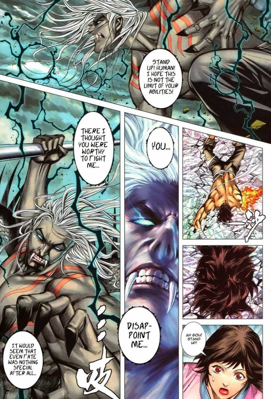 Read Feng Shen Ji III chapter 93 image 4 on Lezhin
