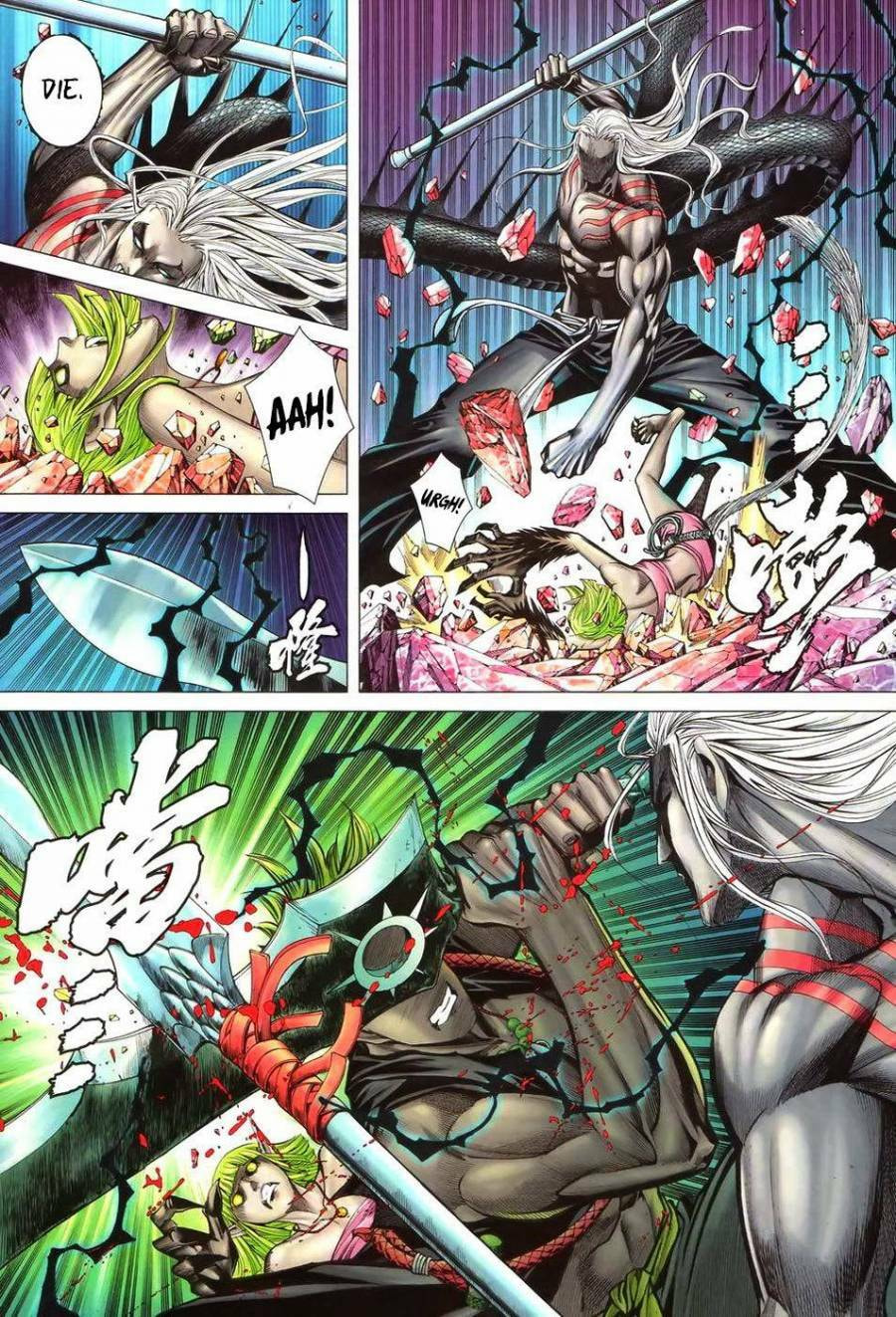 Read Feng Shen Ji III chapter 94 image 15 on Lezhin