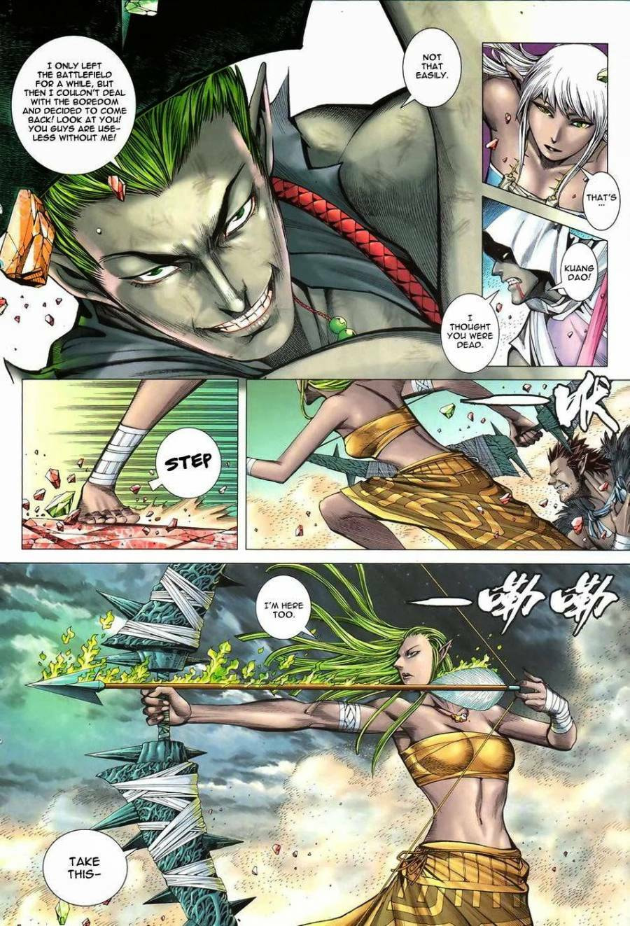 Read Feng Shen Ji III chapter 94 image 16 on Lezhin