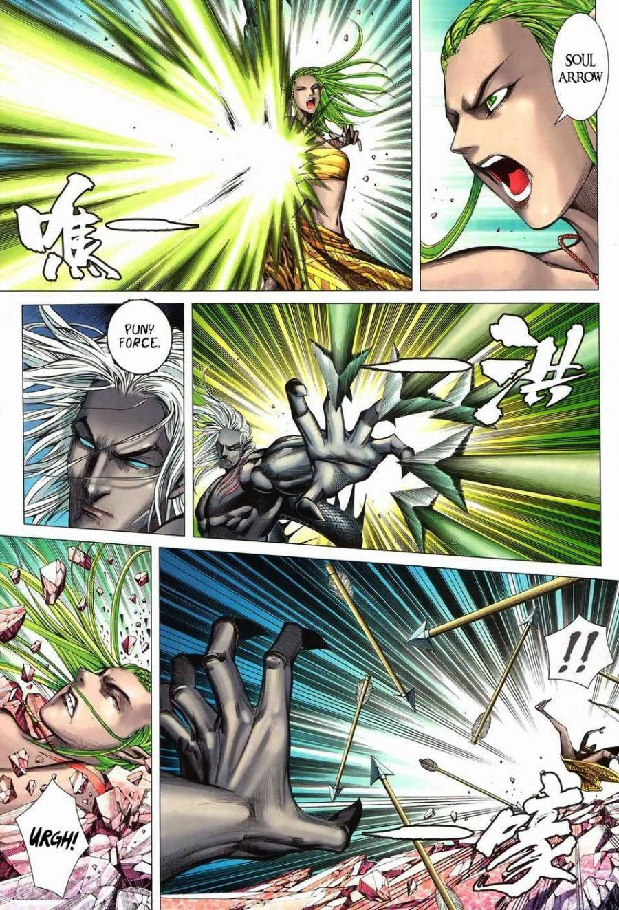 Read Feng Shen Ji III chapter 94 image 17 on Lezhin