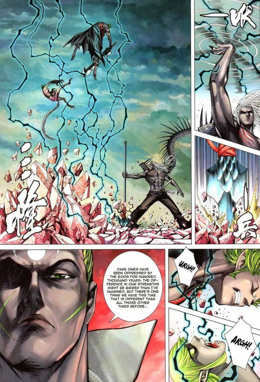 Read Feng Shen Ji III chapter 94 image 18 on Lezhin