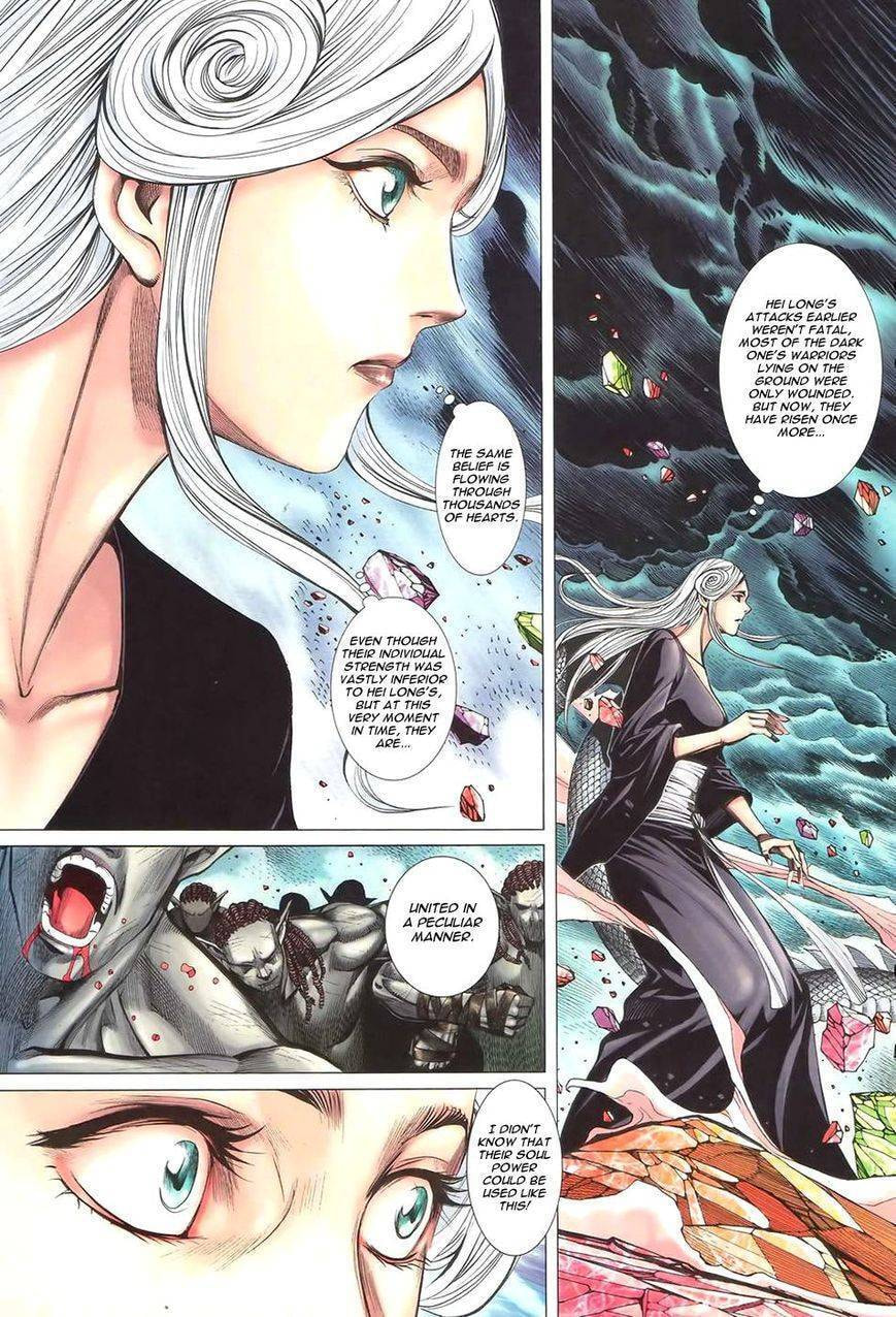 Read Feng Shen Ji III chapter 95 image 12 on Lezhin