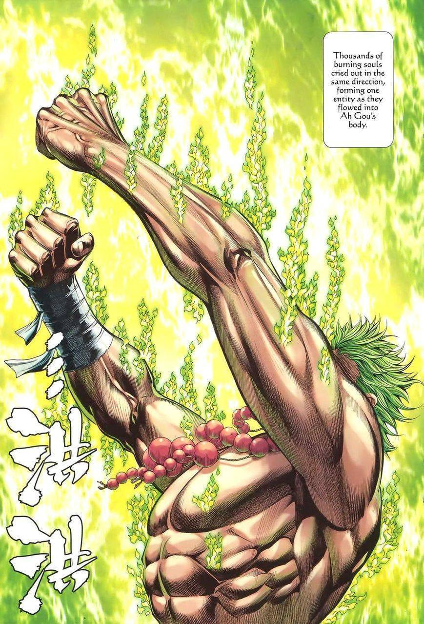 Read Feng Shen Ji III chapter 95 image 14 on Lezhin