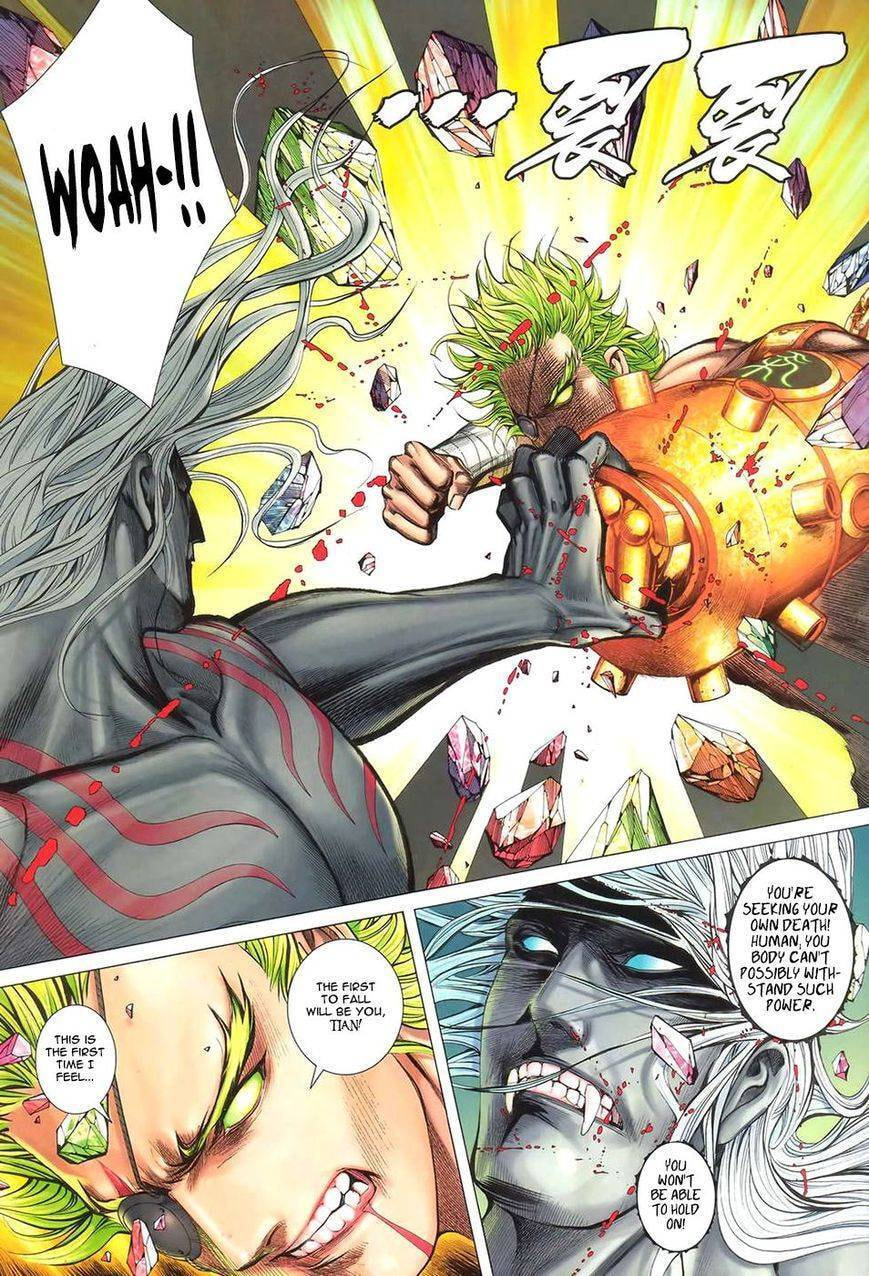 Read Feng Shen Ji III chapter 95 image 19 on Lezhin