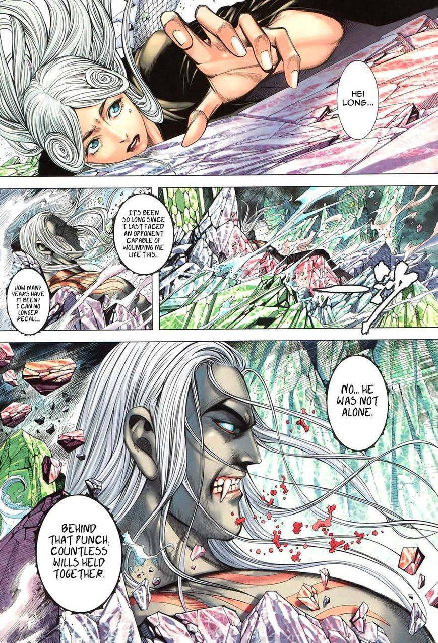 Read Feng Shen Ji III chapter 95 image 23 on Lezhin