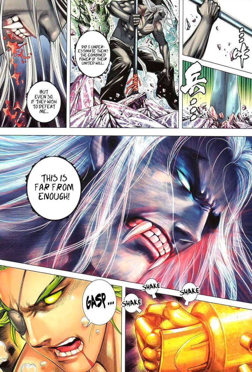 Read Feng Shen Ji III chapter 95 image 24 on Lezhin