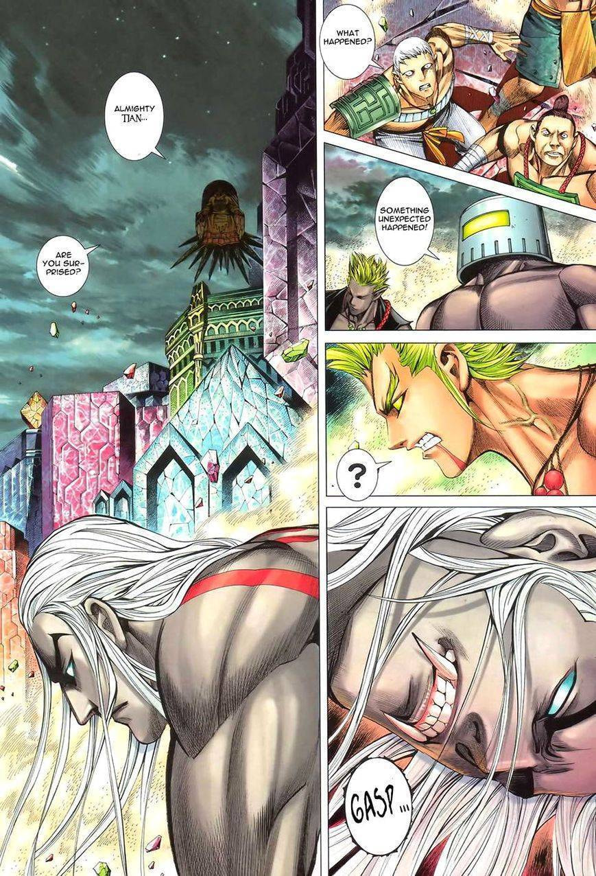 Read Feng Shen Ji III chapter 95 image 28 on Lezhin
