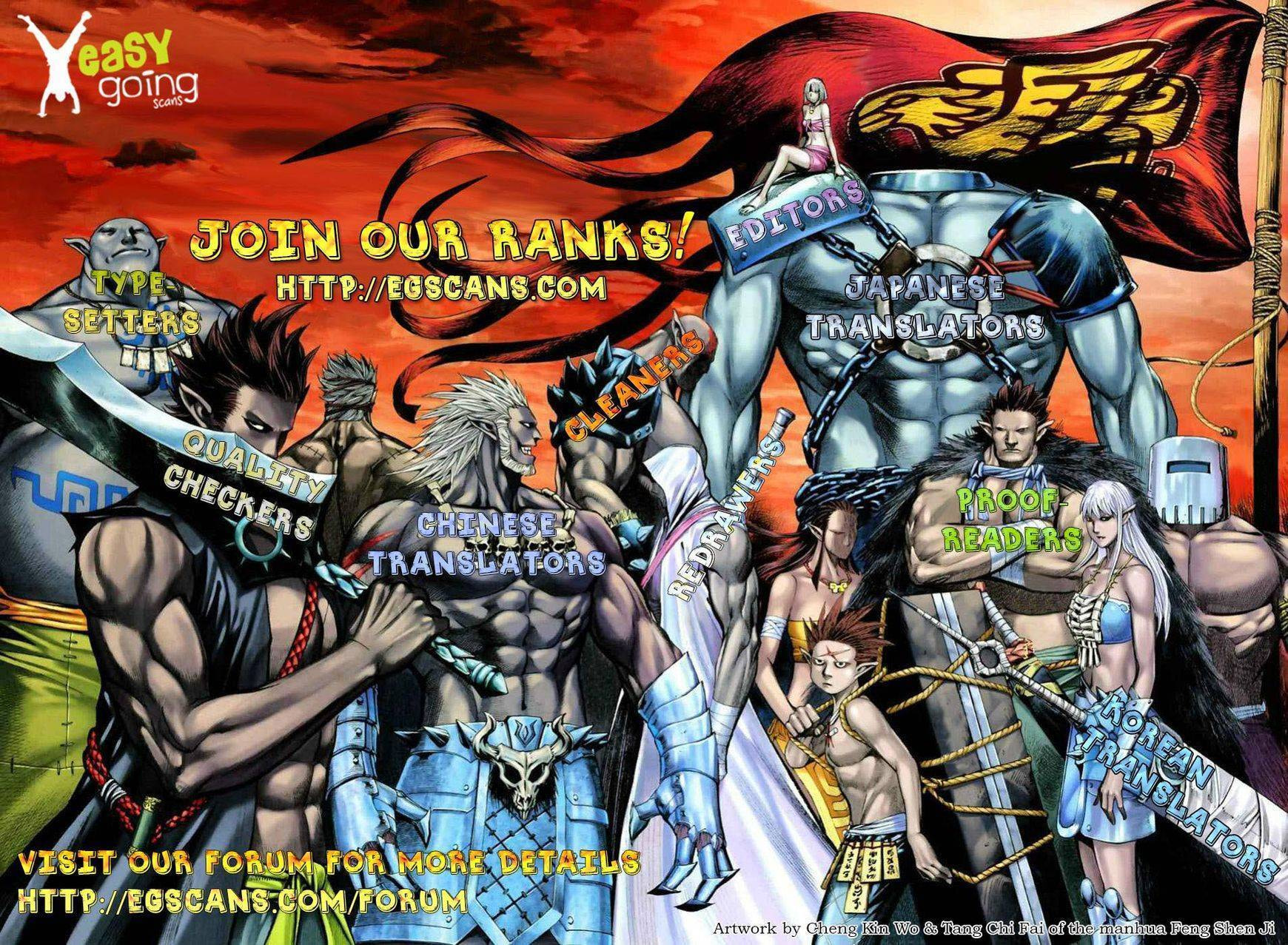 Read Feng Shen Ji III chapter 95 image 30 on Lezhin