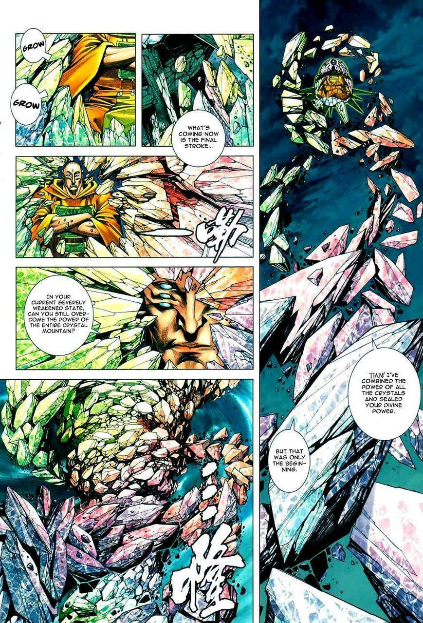 Read Feng Shen Ji III chapter 96 image 13 on Lezhin