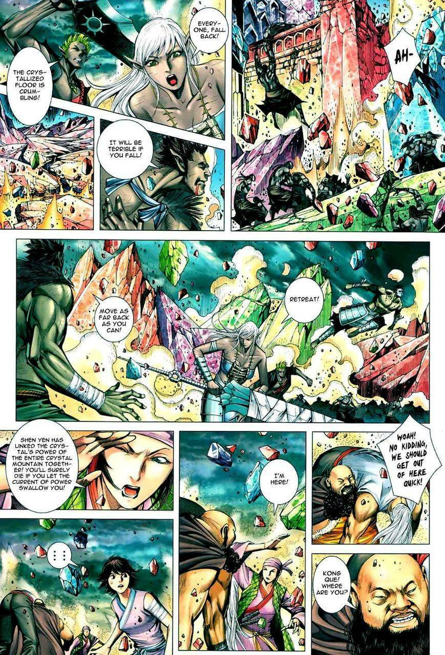 Read Feng Shen Ji III chapter 96 image 14 on Lezhin