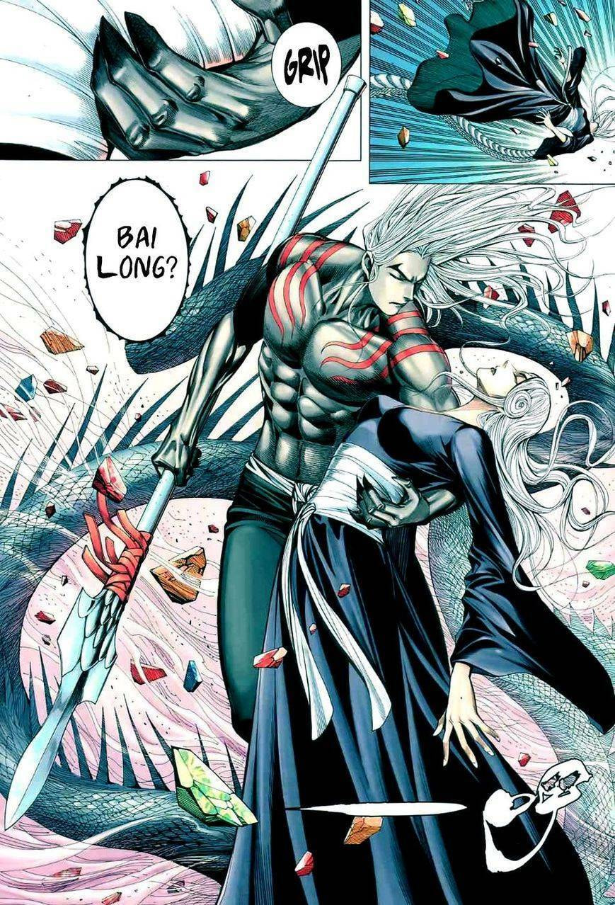 Read Feng Shen Ji III chapter 96 image 17 on Lezhin