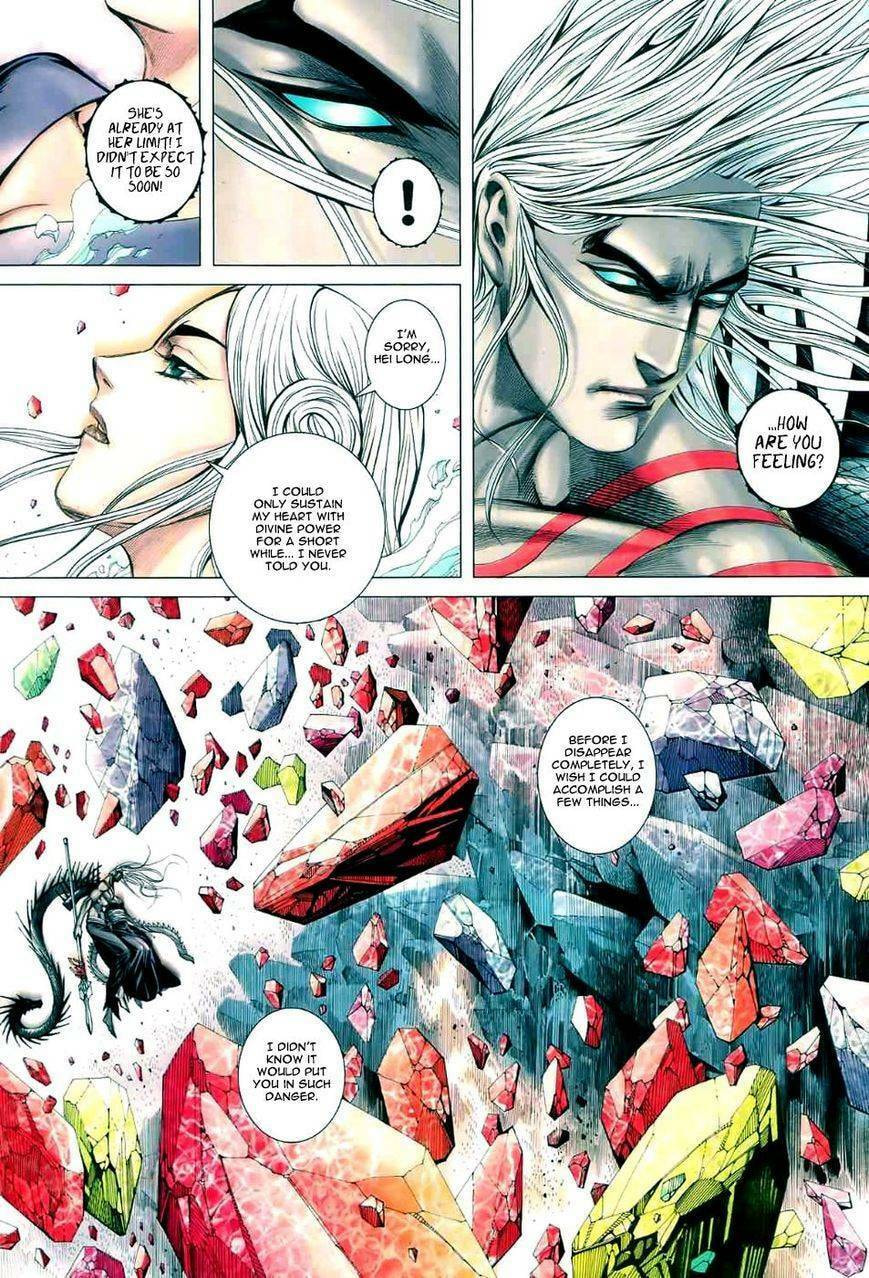 Read Feng Shen Ji III chapter 96 image 18 on Lezhin