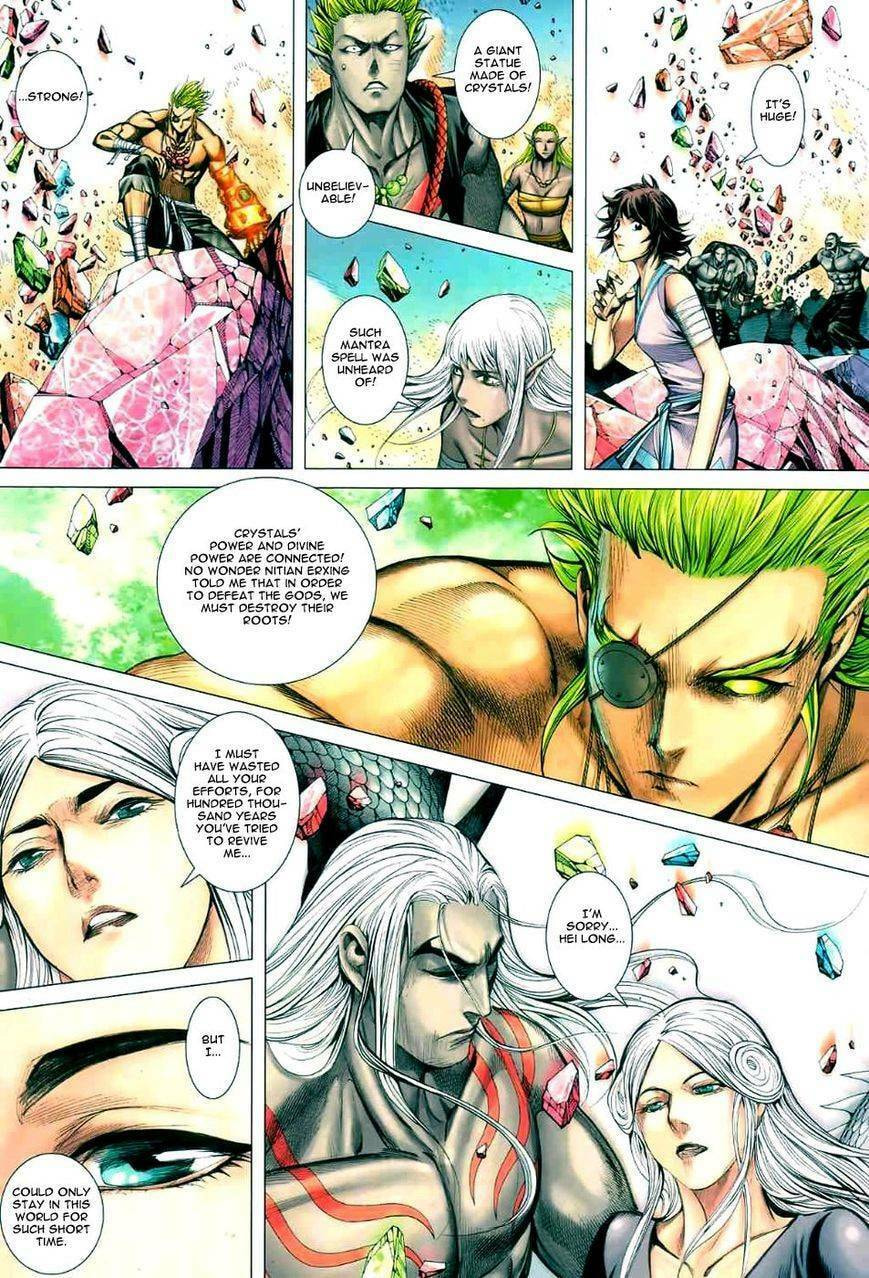 Read Feng Shen Ji III chapter 96 image 22 on Lezhin