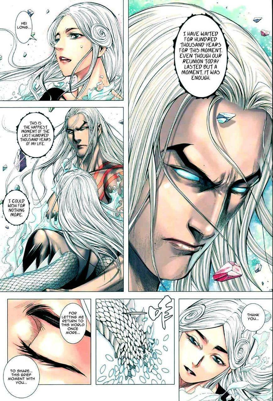 Read Feng Shen Ji III chapter 96 image 24 on Lezhin