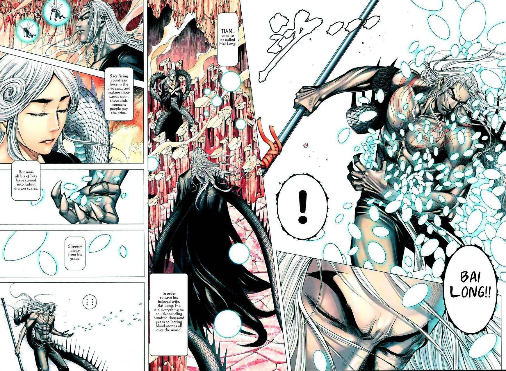 Read Feng Shen Ji III chapter 96 image 26 on Lezhin