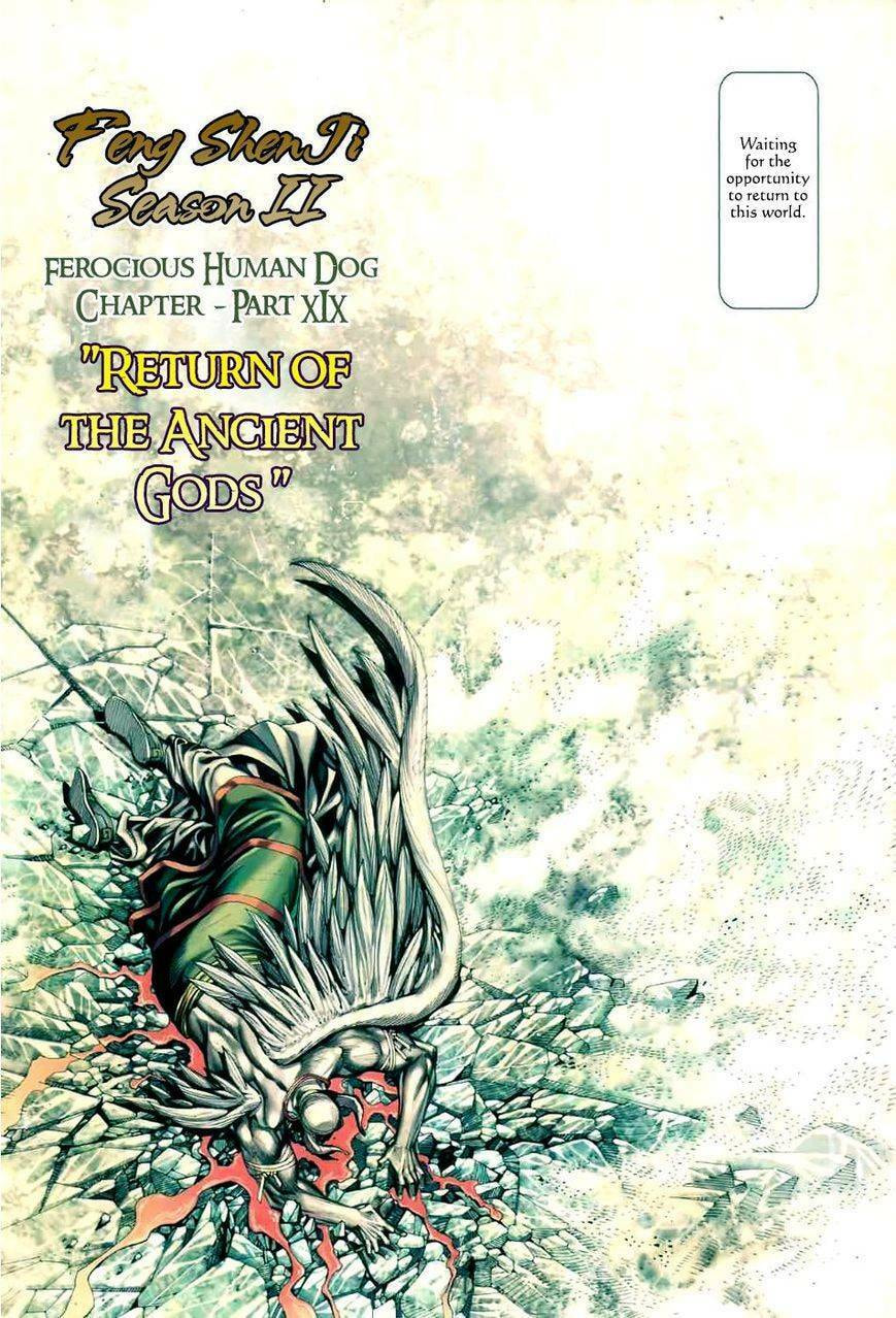 Read Feng Shen Ji III chapter 96 image 4 on Lezhin