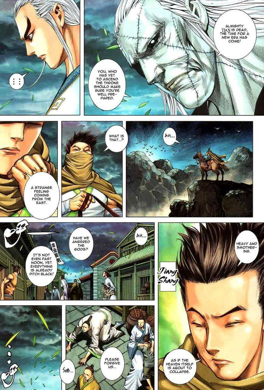 Read Feng Shen Ji III chapter 97 image 12 on Lezhin