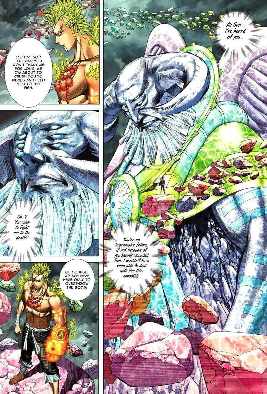 Read Feng Shen Ji III chapter 97 image 17 on Lezhin