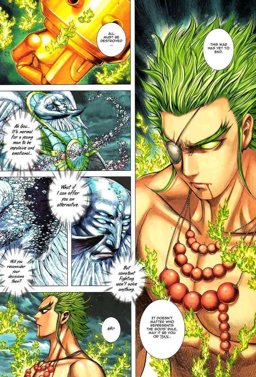Read Feng Shen Ji III chapter 97 image 18 on Lezhin