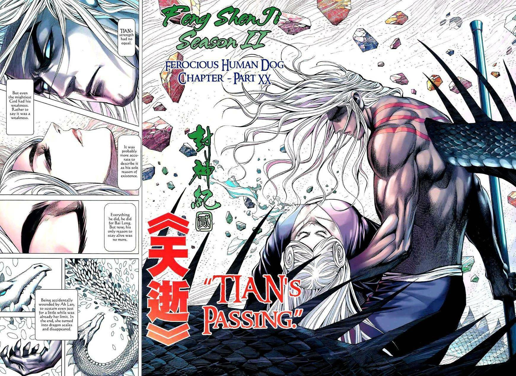 Read Feng Shen Ji III chapter 97 image 2 on Lezhin