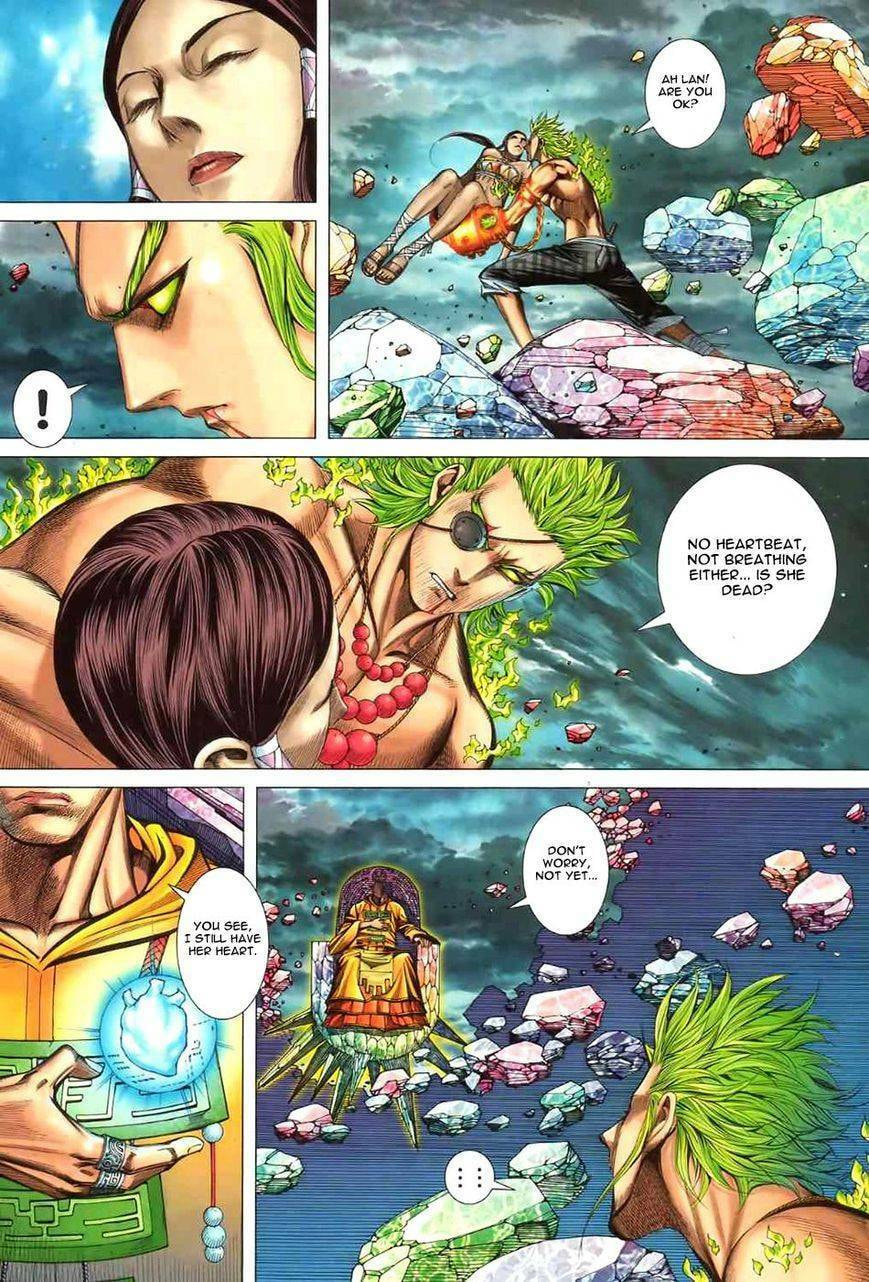 Read Feng Shen Ji III chapter 97 image 22 on Lezhin