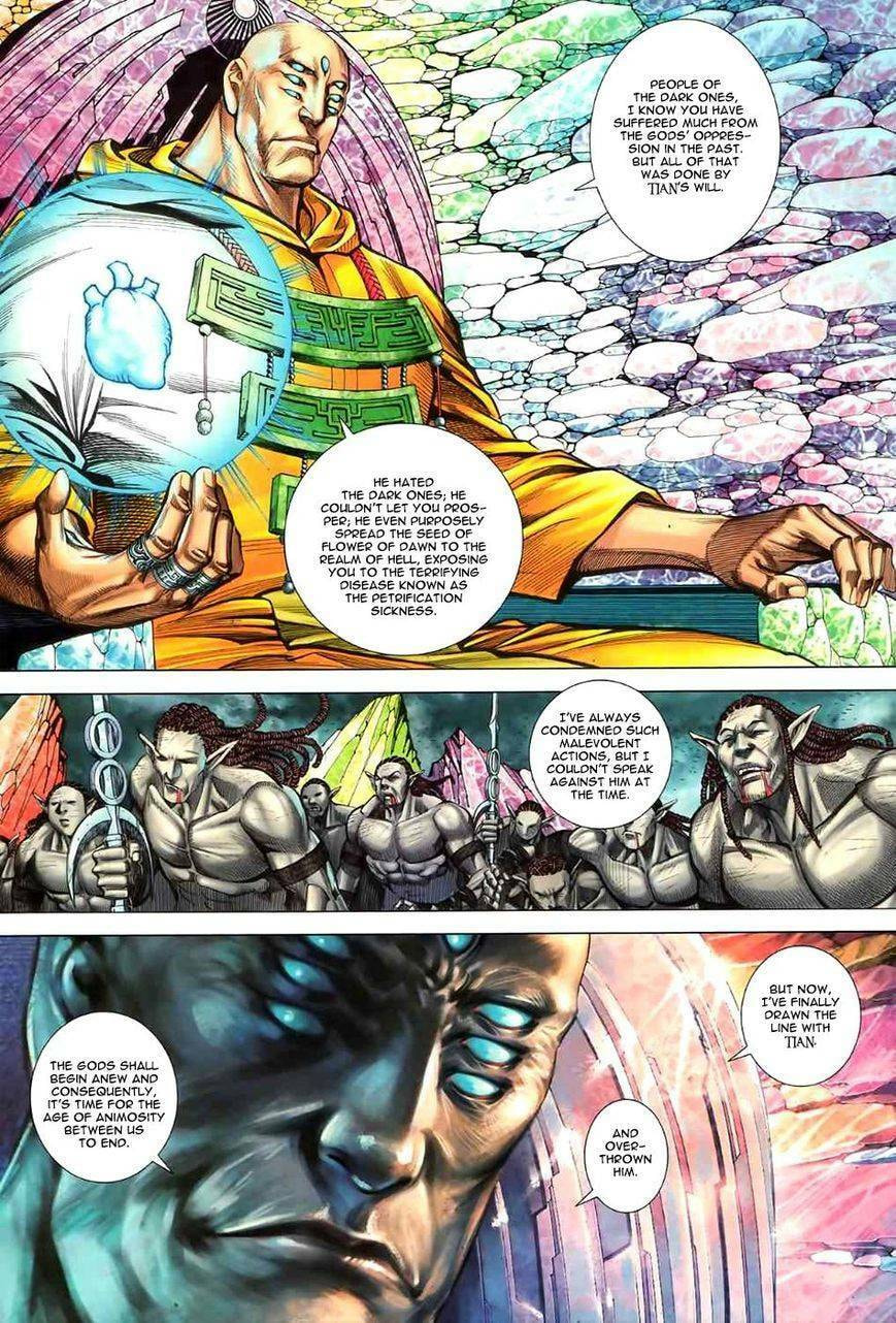 Read Feng Shen Ji III chapter 97 image 25 on Lezhin