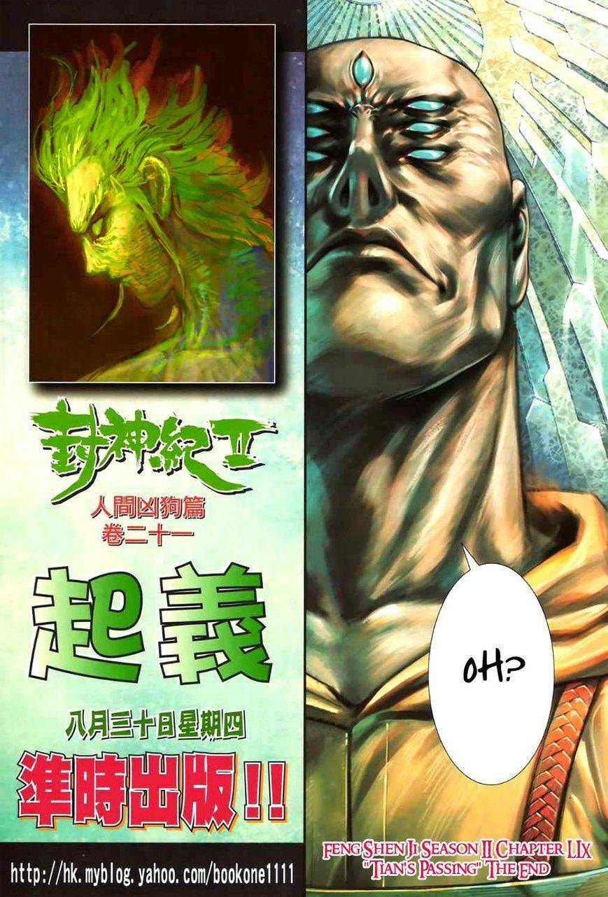 Read Feng Shen Ji III chapter 97 image 31 on Lezhin