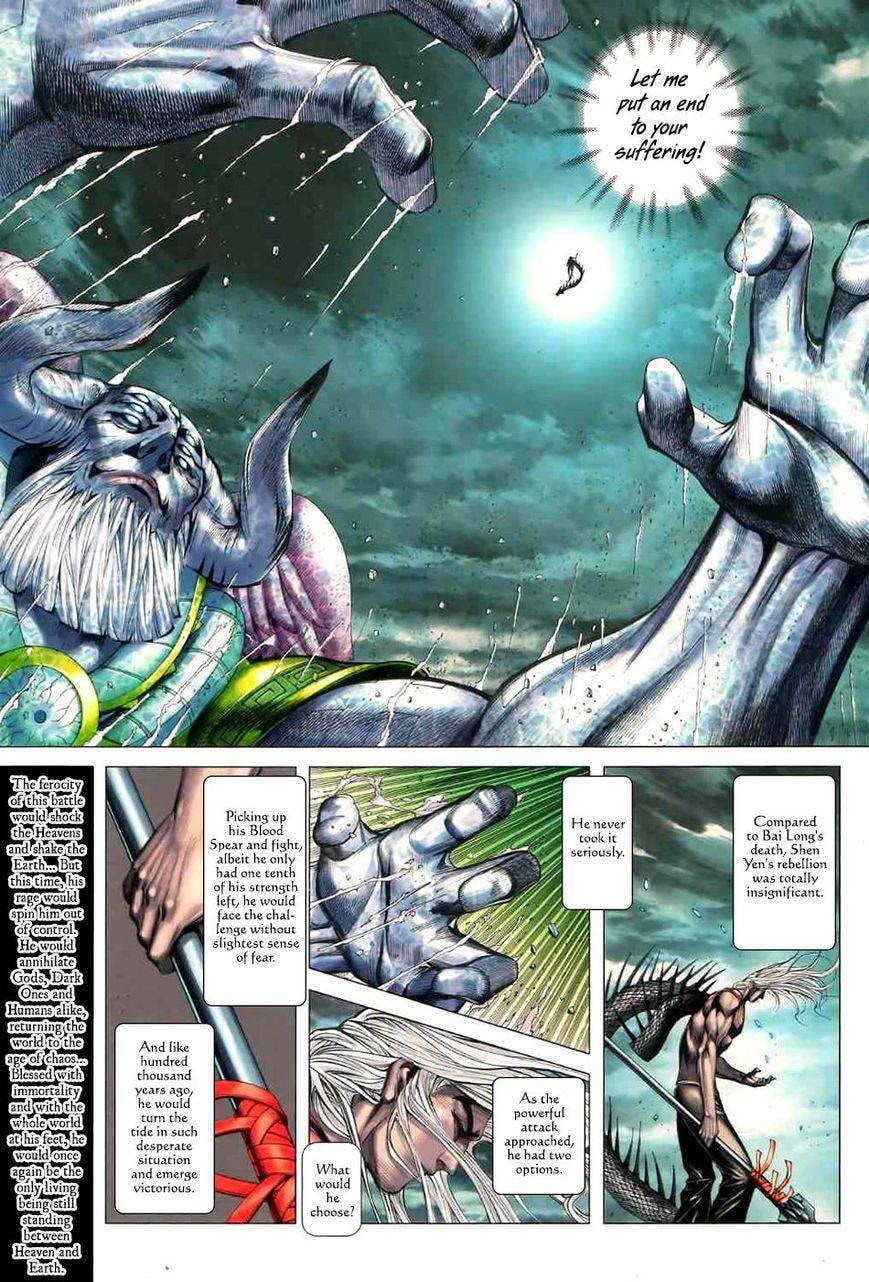 Read Feng Shen Ji III chapter 97 image 4 on Lezhin