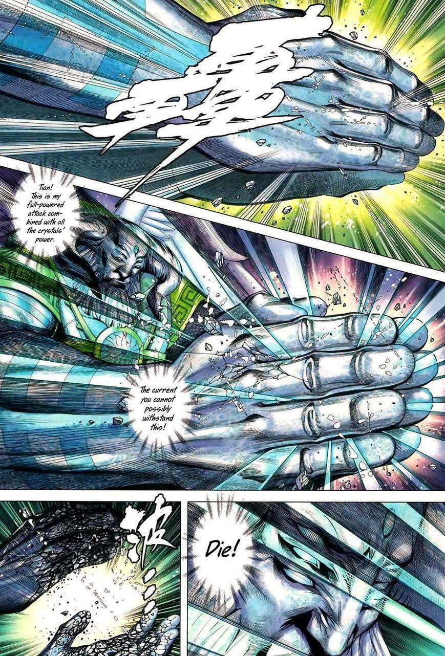 Read Feng Shen Ji III chapter 97 image 6 on Lezhin