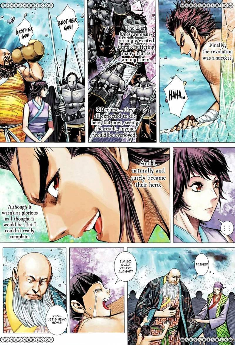 Read Feng Shen Ji III chapter 98 image 17 on Lezhin