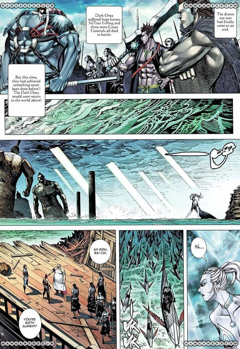 Read Feng Shen Ji III chapter 98 image 18 on Lezhin