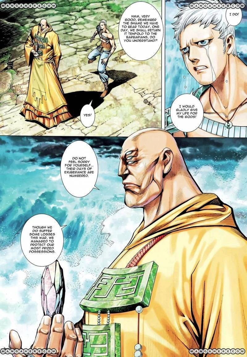 Read Feng Shen Ji III chapter 98 image 23 on Lezhin