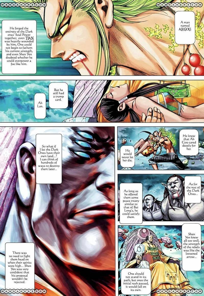 Read Feng Shen Ji III chapter 98 image 4 on Lezhin