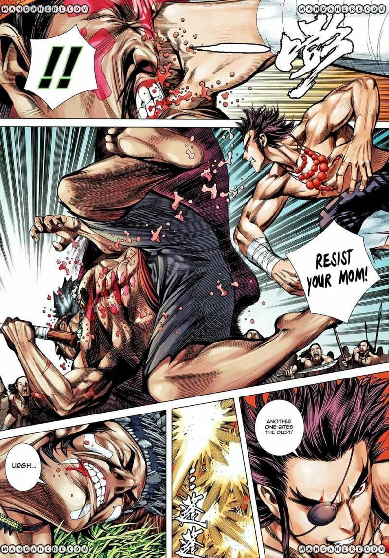 Read Feng Shen Ji III chapter 99 image 17 on Lezhin