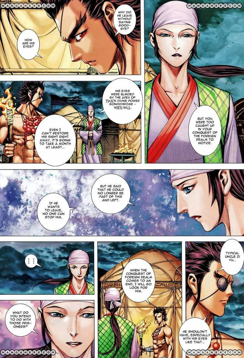 Read Feng Shen Ji III chapter 99 image 21 on Lezhin