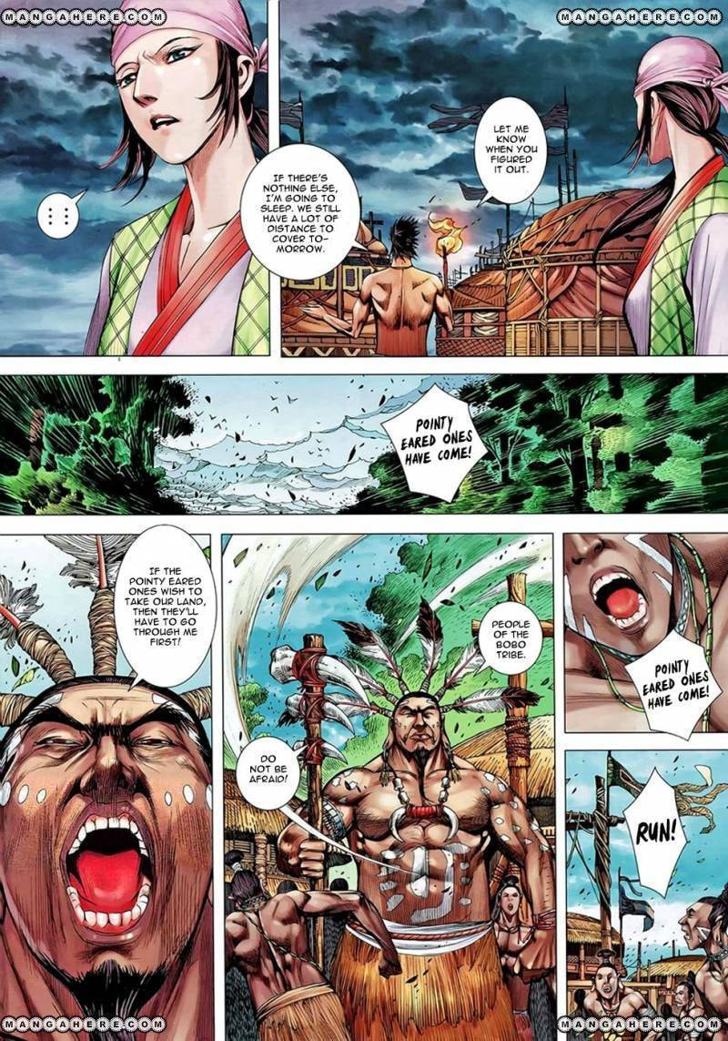 Read Feng Shen Ji III chapter 99 image 23 on Lezhin
