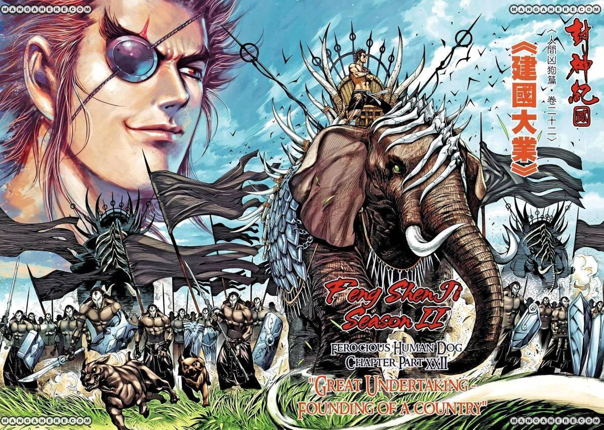 Read Feng Shen Ji III chapter 99 image 8 on Lezhin