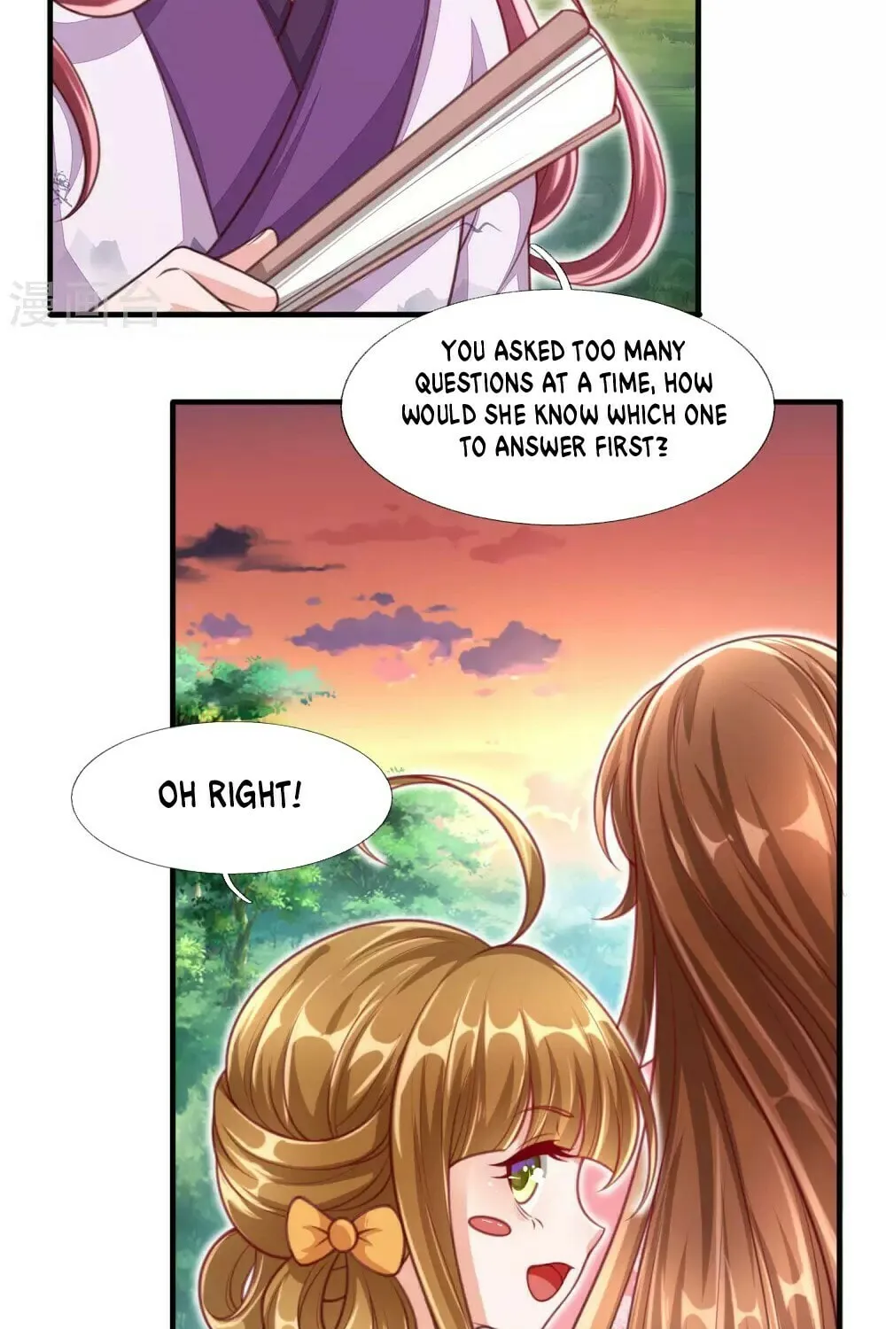 Read Feng Yu Jiu Xiao (Colored) chapter 12 image 2 on Lezhin