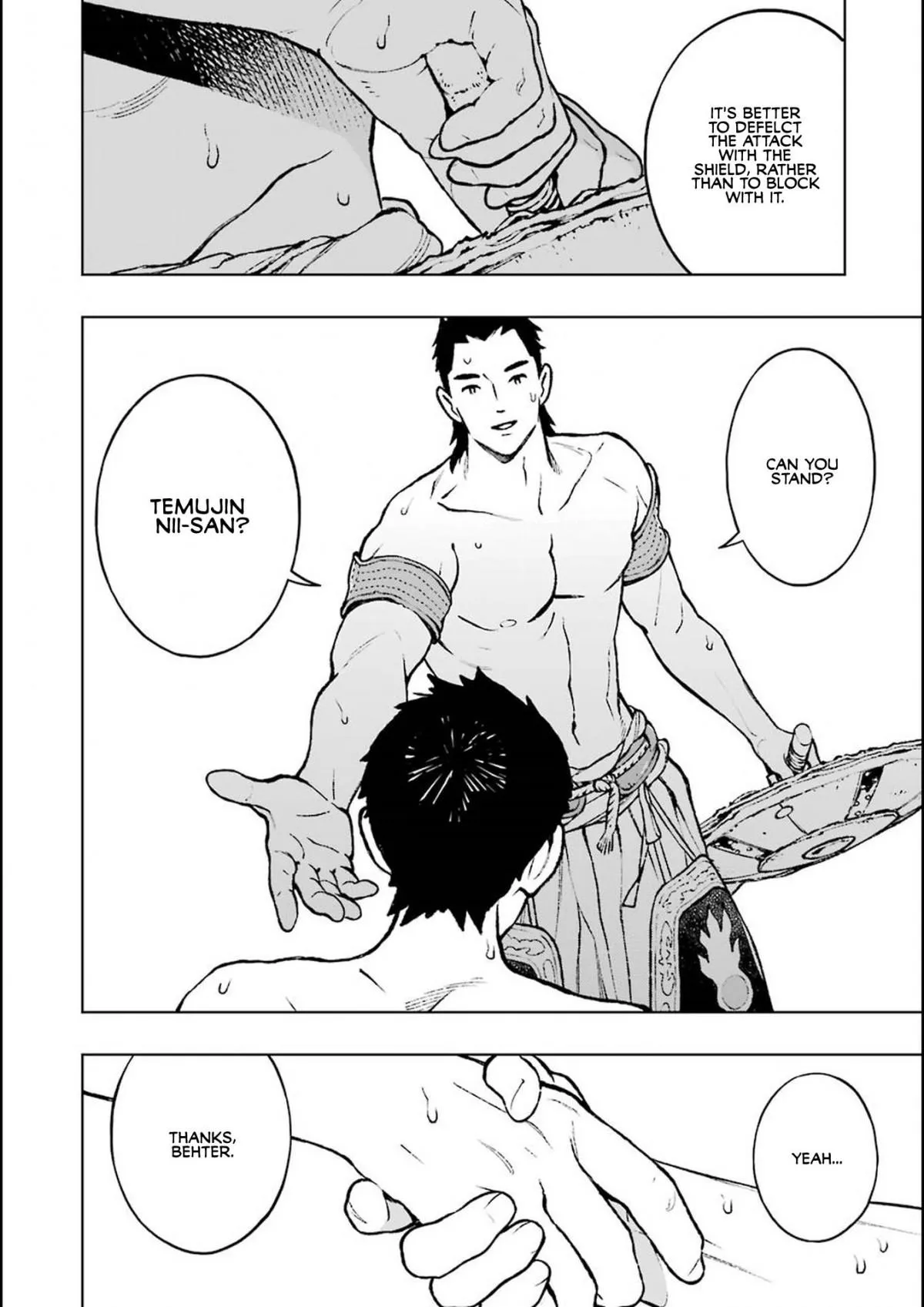 Read Fenrir chapter 0.98 image 14 on Lezhin