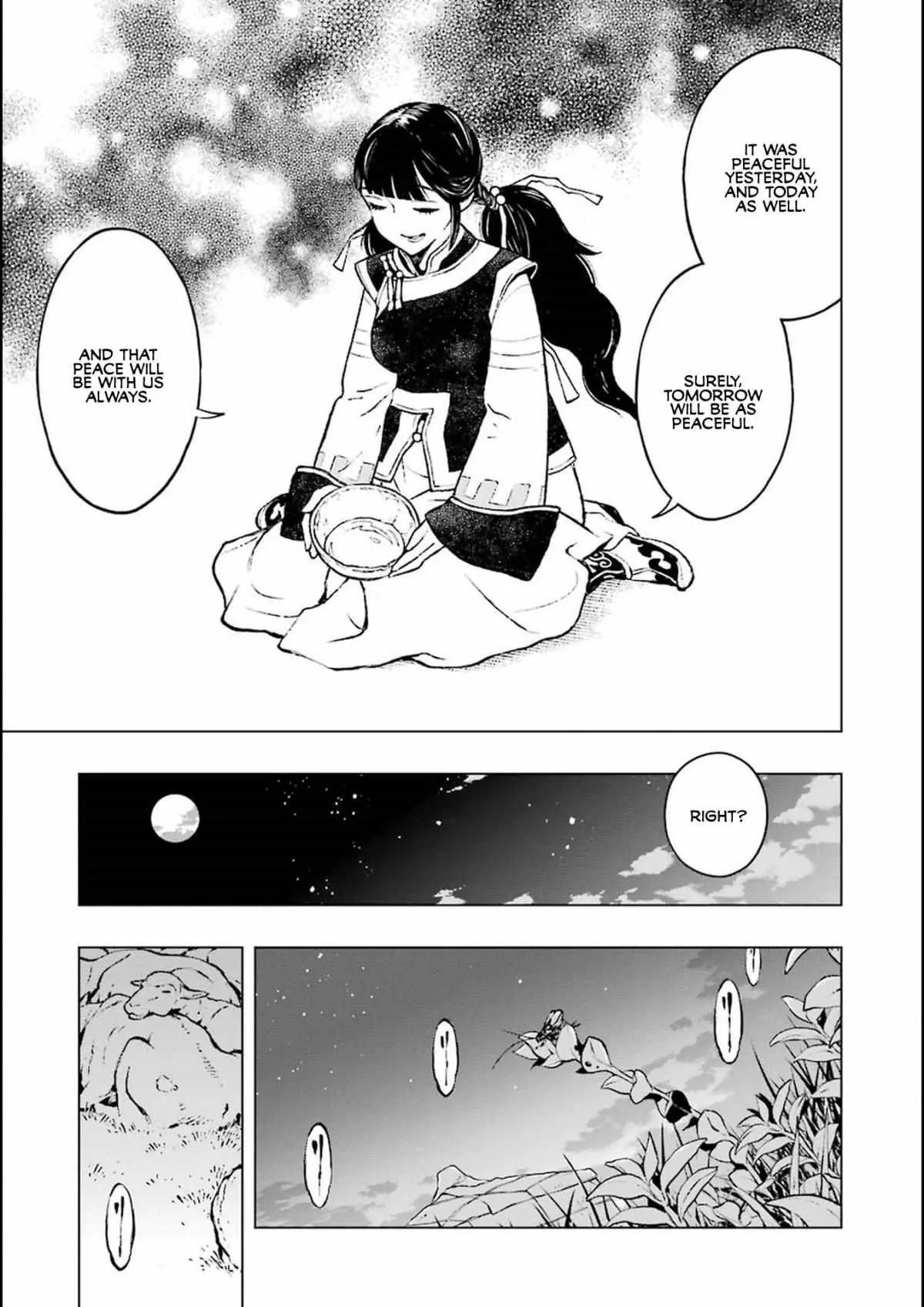 Read Fenrir chapter 0.98 image 21 on Lezhin