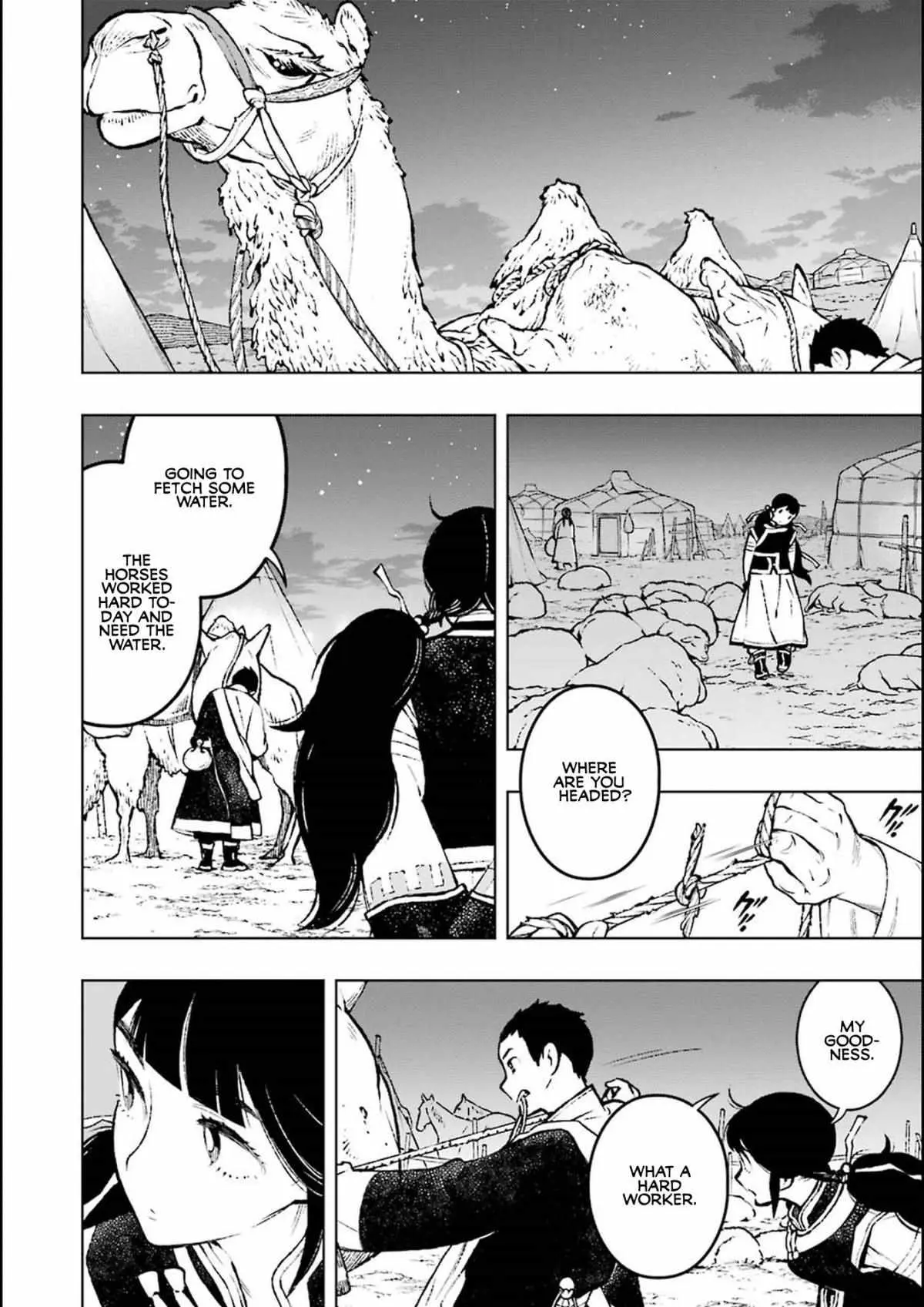 Read Fenrir chapter 0.98 image 22 on Lezhin