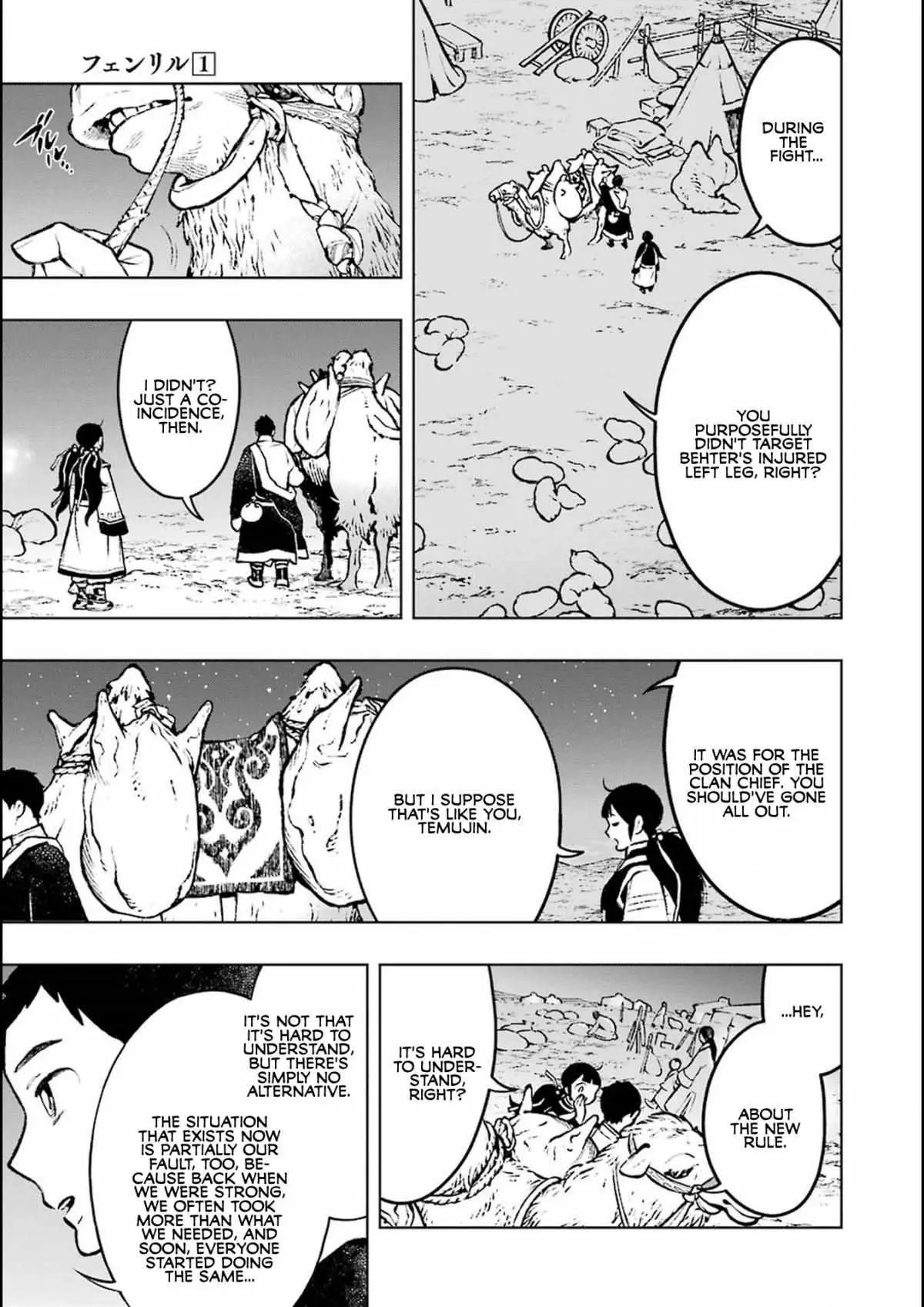Read Fenrir chapter 0.98 image 23 on Lezhin