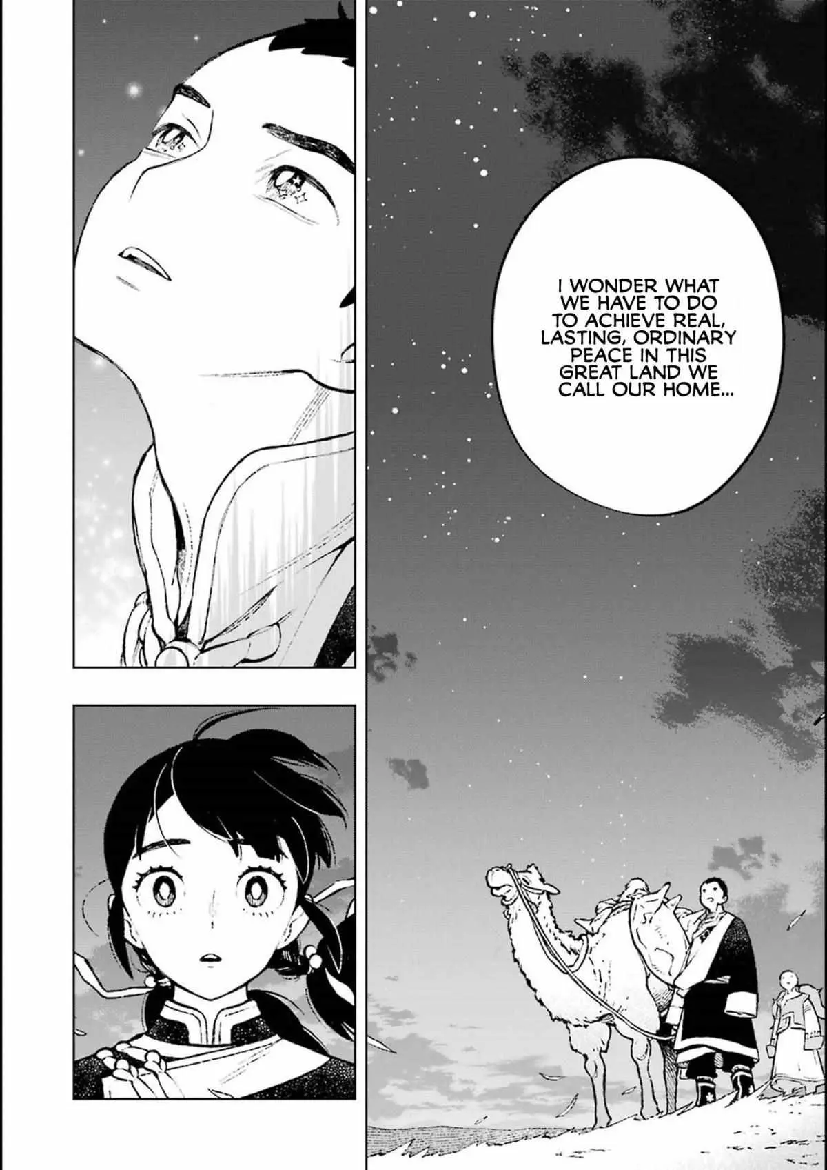 Read Fenrir chapter 0.98 image 24 on Lezhin