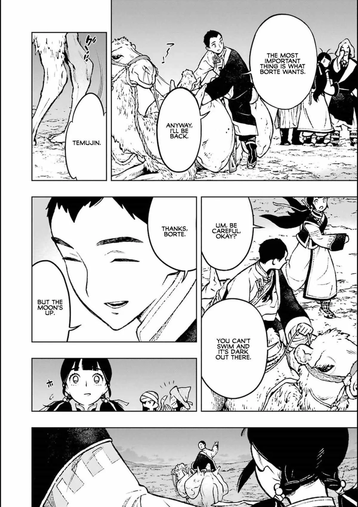 Read Fenrir chapter 0.98 image 28 on Lezhin