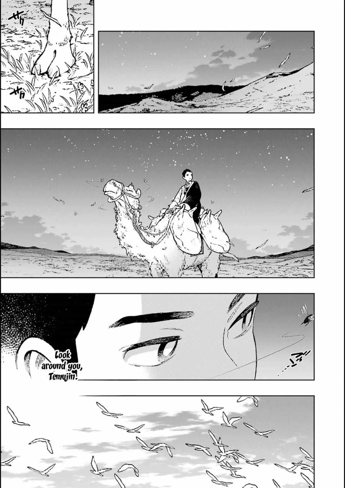 Read Fenrir chapter 0.98 image 29 on Lezhin