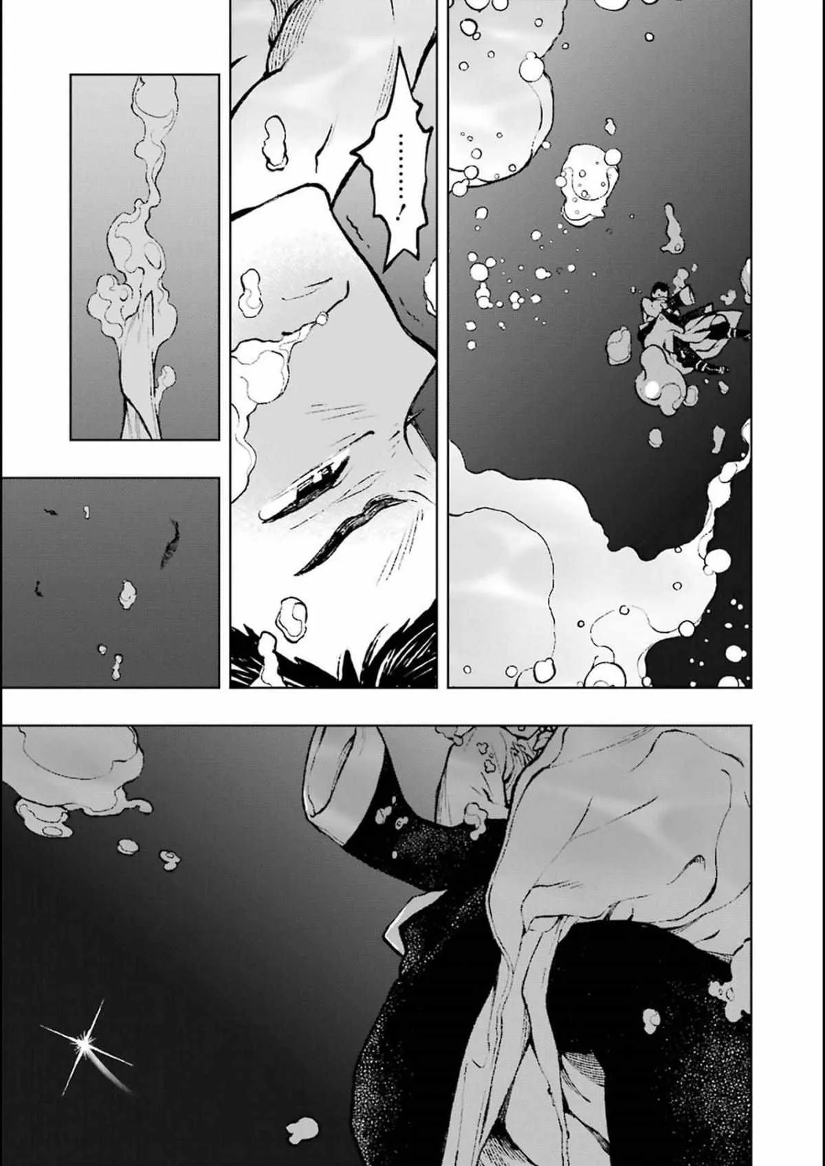 Read Fenrir chapter 0.98 image 35 on Lezhin