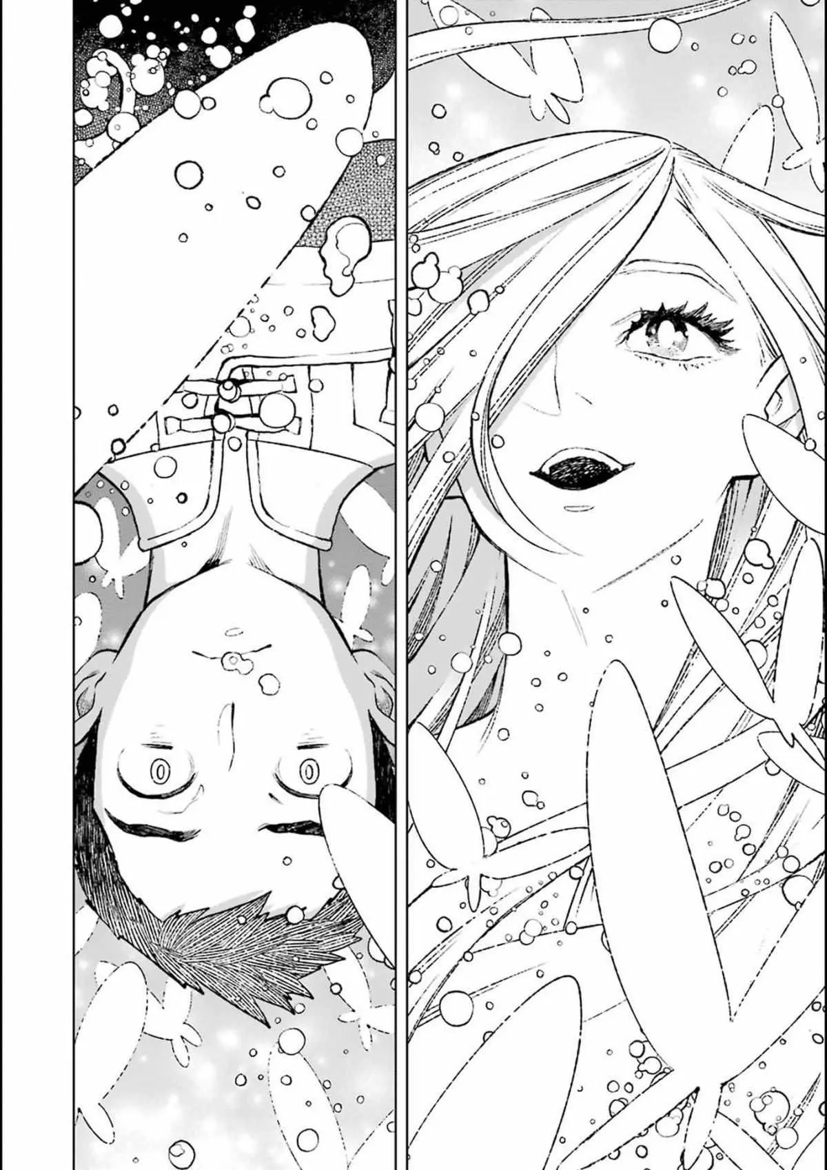 Read Fenrir chapter 0.98 image 38 on Lezhin