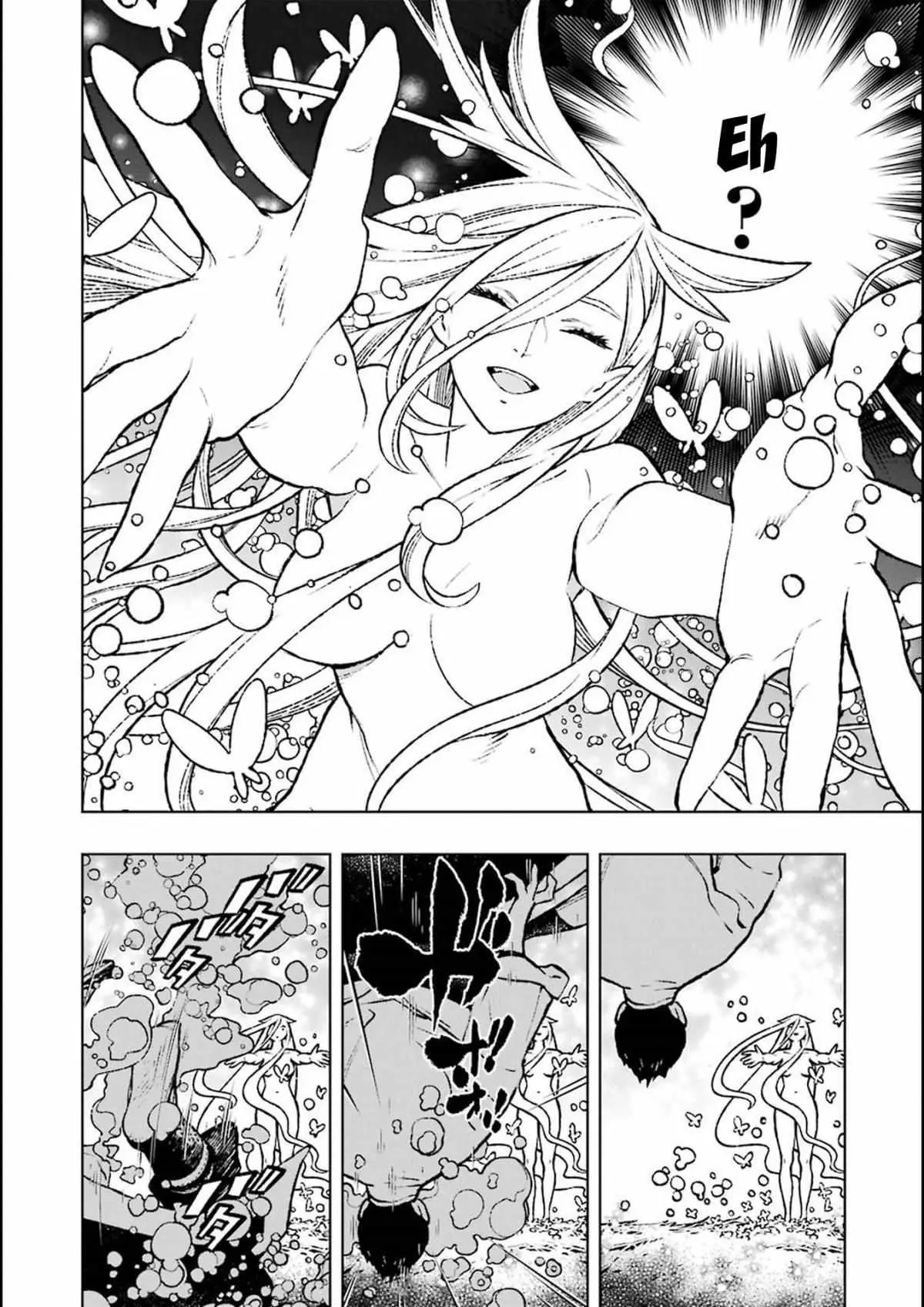 Read Fenrir chapter 0.98 image 40 on Lezhin