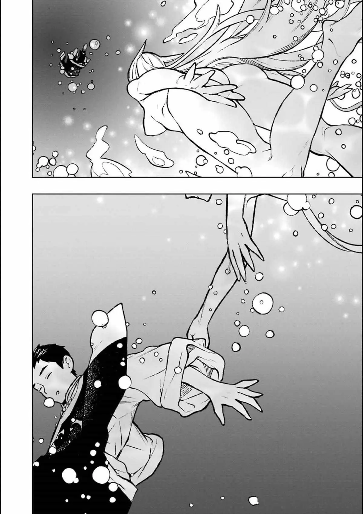 Read Fenrir chapter 0.98 image 42 on Lezhin