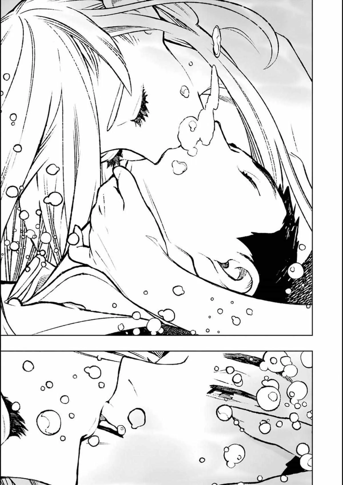 Read Fenrir chapter 0.98 image 43 on Lezhin